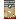 ダイジェスト（猫）/ Exclusive Digest