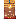 ワルプ・マキシ