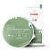 Sensitive Weight Management Adult_2